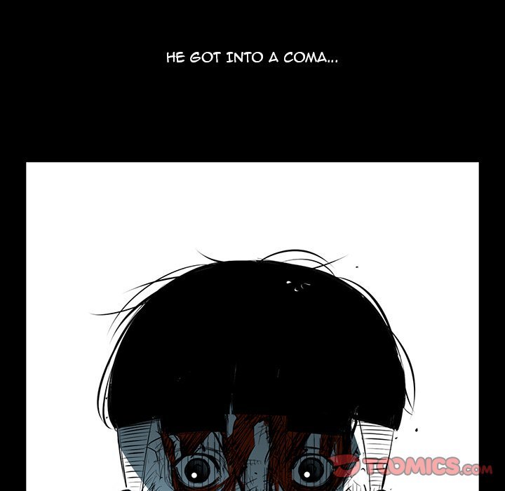 DIE, DAI Manhwa - Chapter 47 Page 17