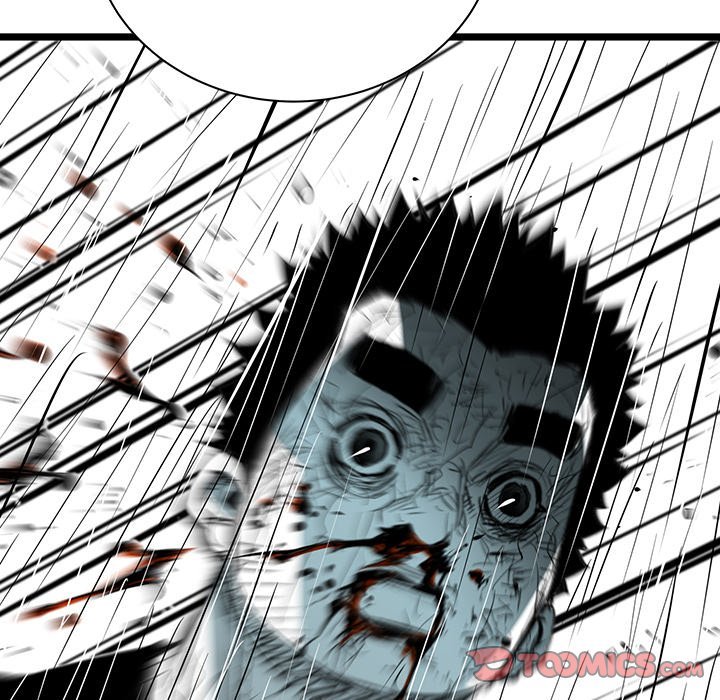 DIE, DAI Manhwa - Chapter 47 Page 77