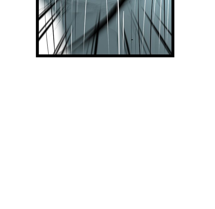 DIE, DAI Manhwa - Chapter 47 Page 87