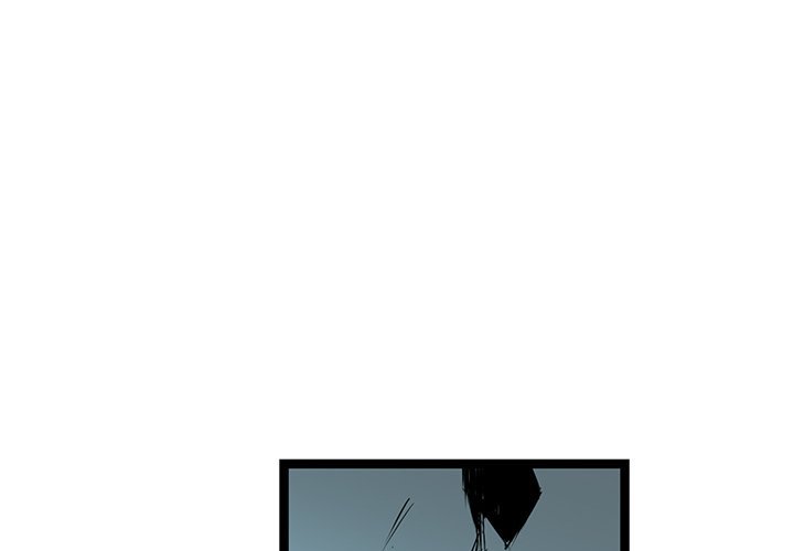 DIE, DAI Manhwa - Chapter 54 Page 1