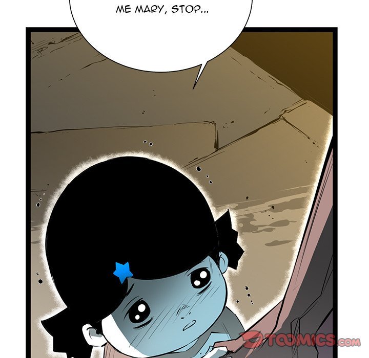 DIE, DAI Manhwa - Chapter 54 Page 14