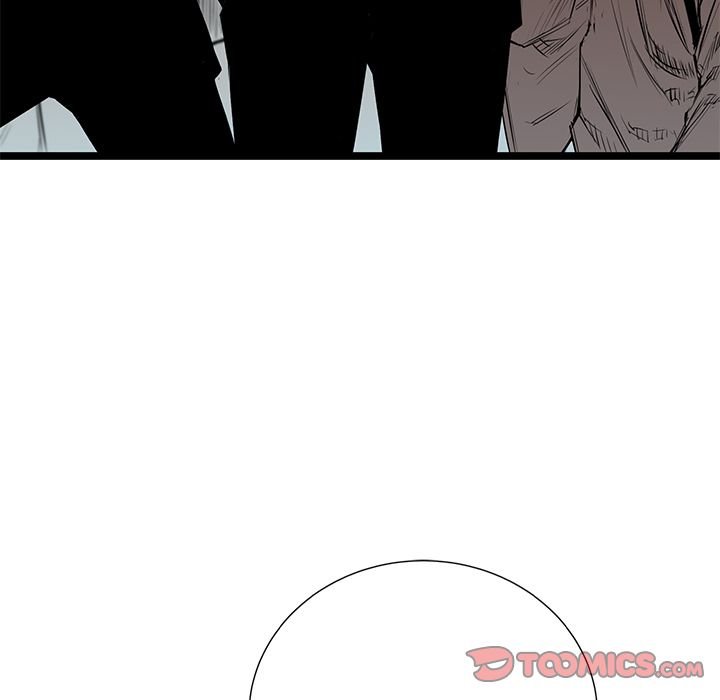 DIE, DAI Manhwa - Chapter 32 Page 11