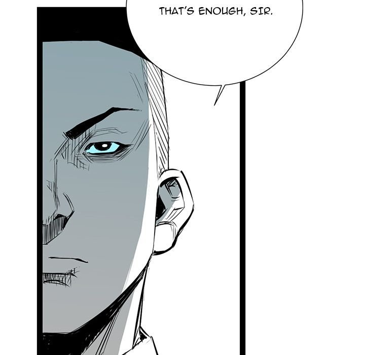 DIE, DAI Manhwa - Chapter 32 Page 12