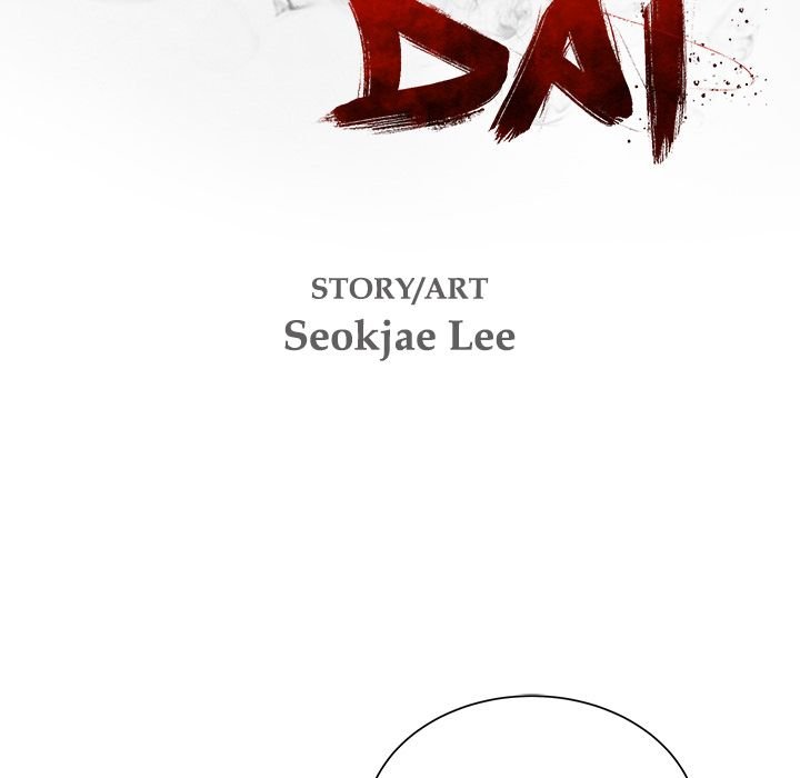 DIE, DAI Manhwa - Chapter 32 Page 16