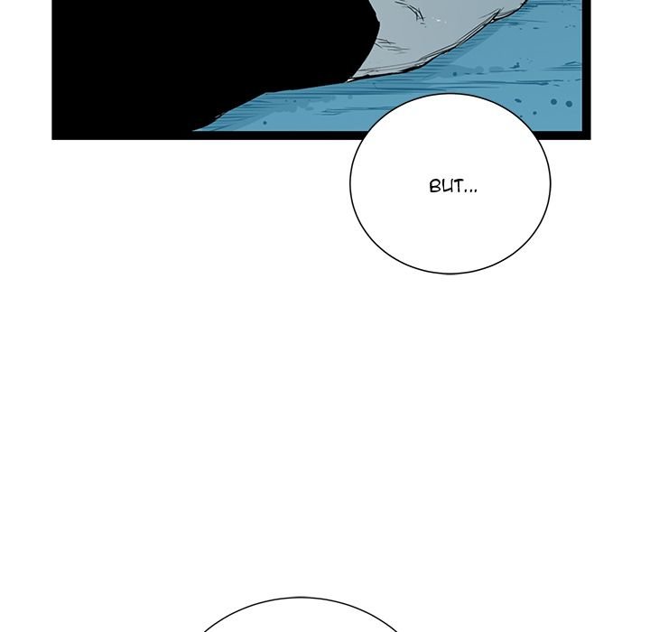 DIE, DAI Manhwa - Chapter 32 Page 25