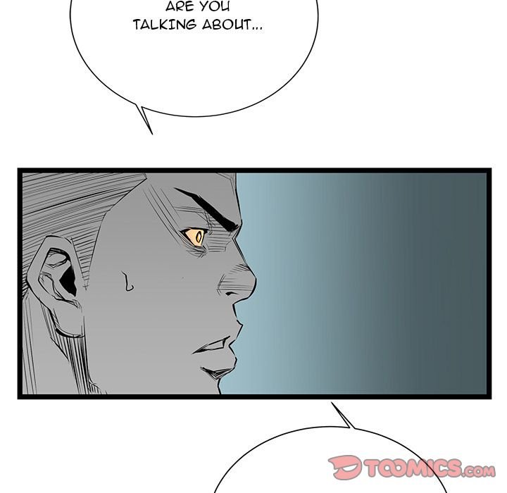 DIE, DAI Manhwa - Chapter 32 Page 32