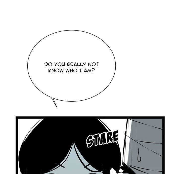 DIE, DAI Manhwa - Chapter 32 Page 52