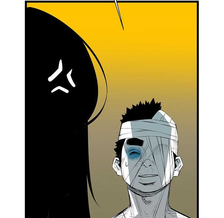 DIE, DAI Manhwa - Chapter 32 Page 78