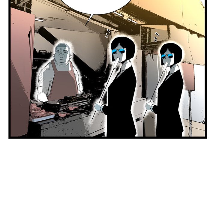 DIE, DAI Manhwa - Chapter 32 Page 85