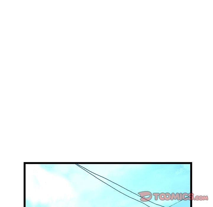 DIE, DAI Manhwa - Chapter 32 Page 89