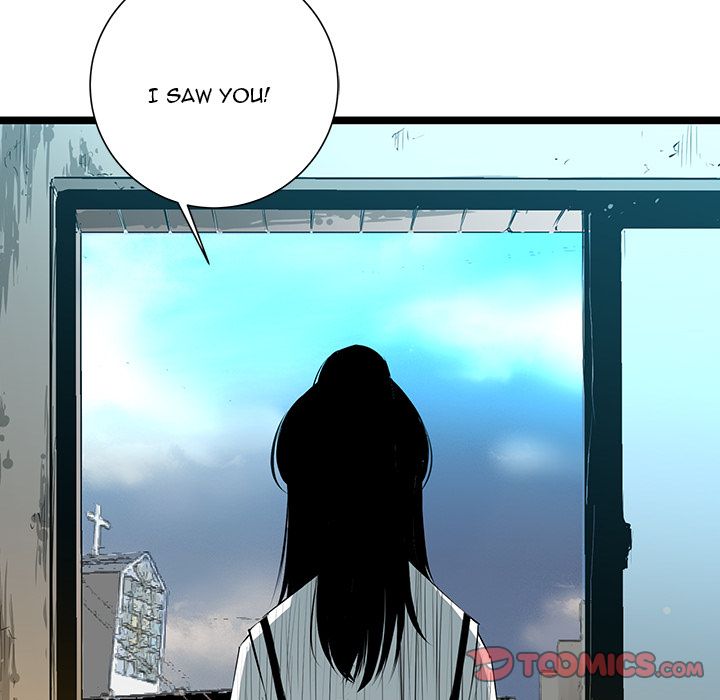 DIE, DAI Manhwa - Chapter 32 Page 92