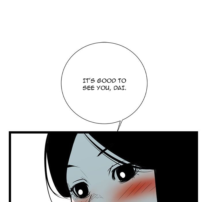 DIE, DAI Manhwa - Chapter 32 Page 106