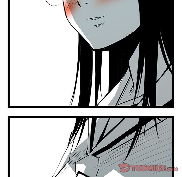 DIE, DAI Manhwa - Chapter 32 Page 107