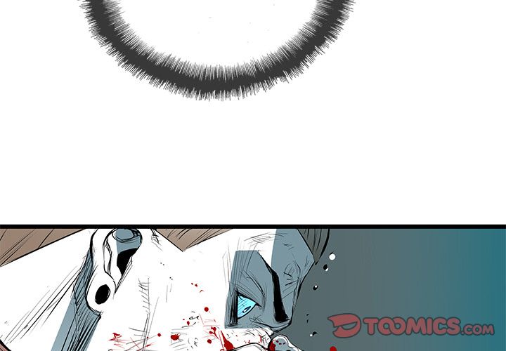 DIE, DAI Manhwa - Chapter 39 Page 1