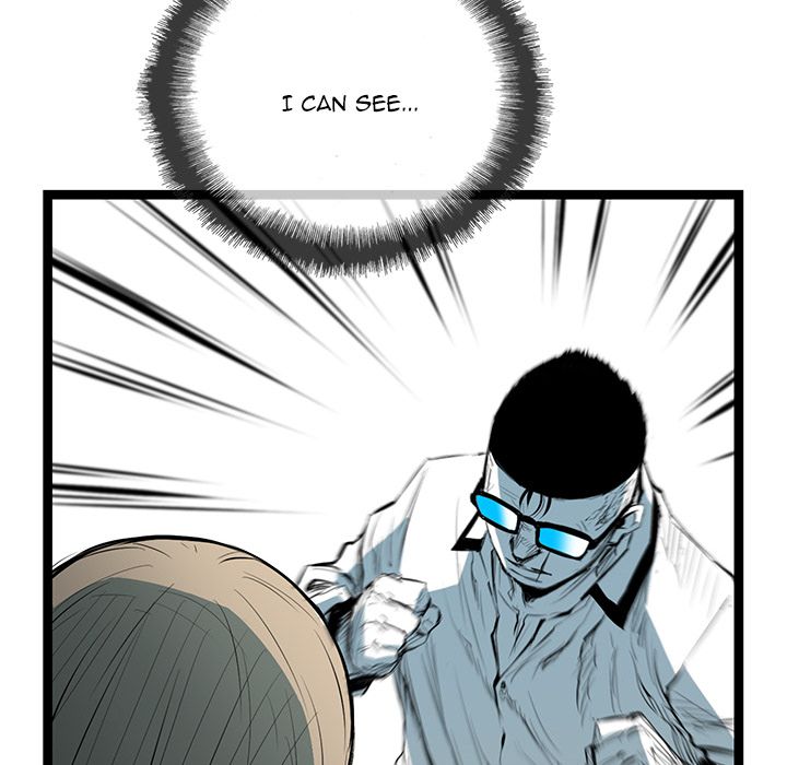 DIE, DAI Manhwa - Chapter 39 Page 4