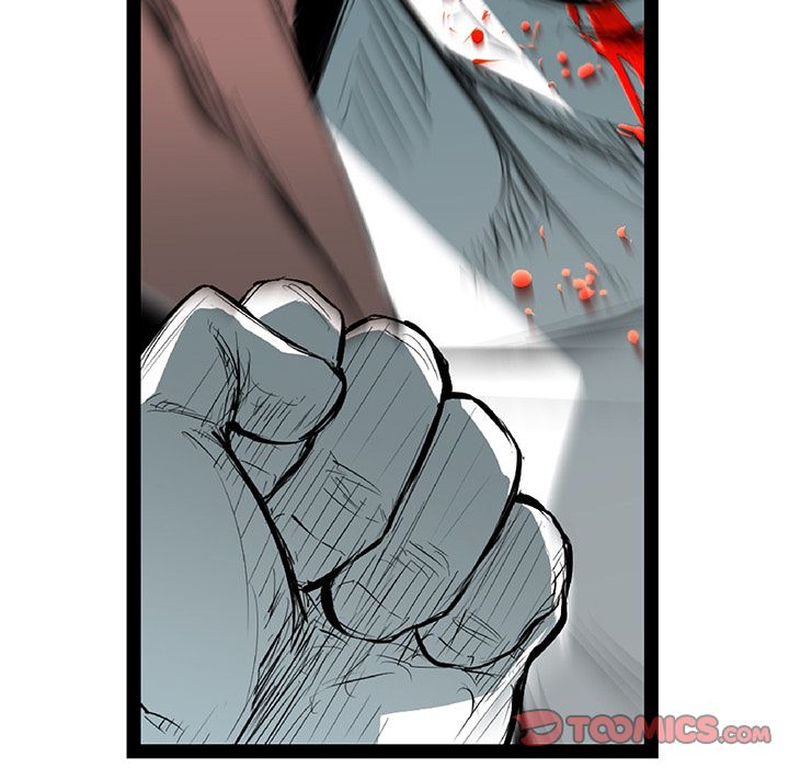 DIE, DAI Manhwa - Chapter 39 Page 17