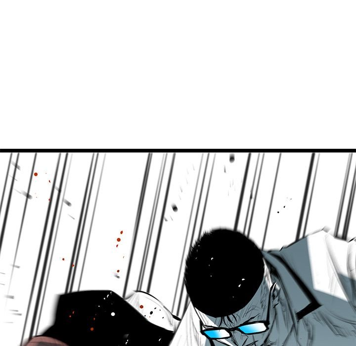 DIE, DAI Manhwa - Chapter 39 Page 28