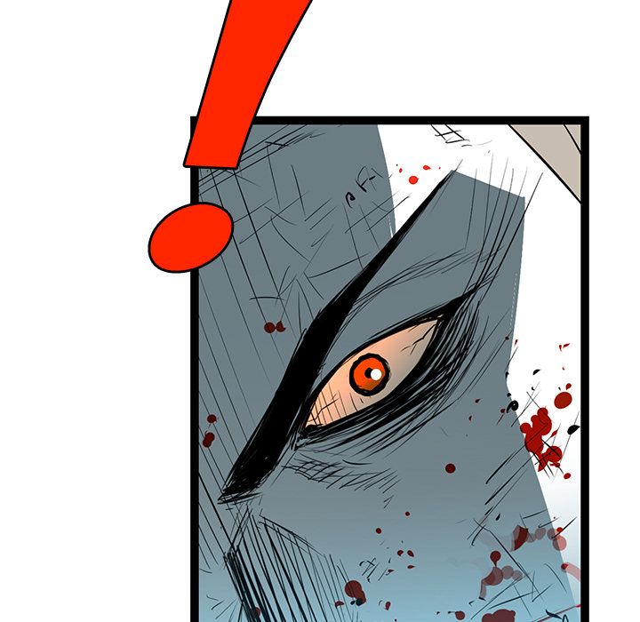 DIE, DAI Manhwa - Chapter 39 Page 58