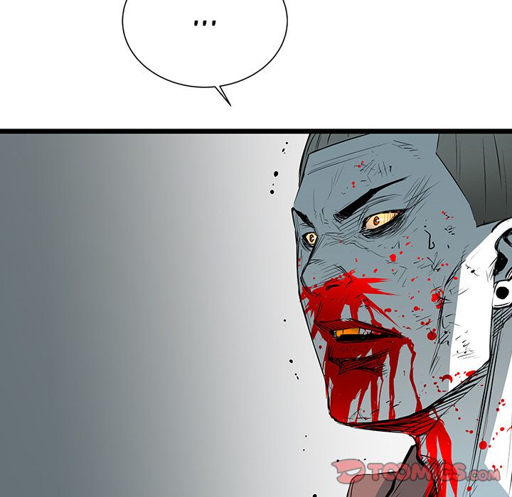 DIE, DAI Manhwa - Chapter 39 Page 73