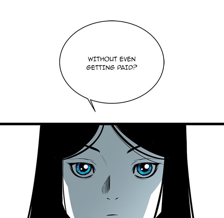 DIE, DAI Manhwa - Chapter 39 Page 88