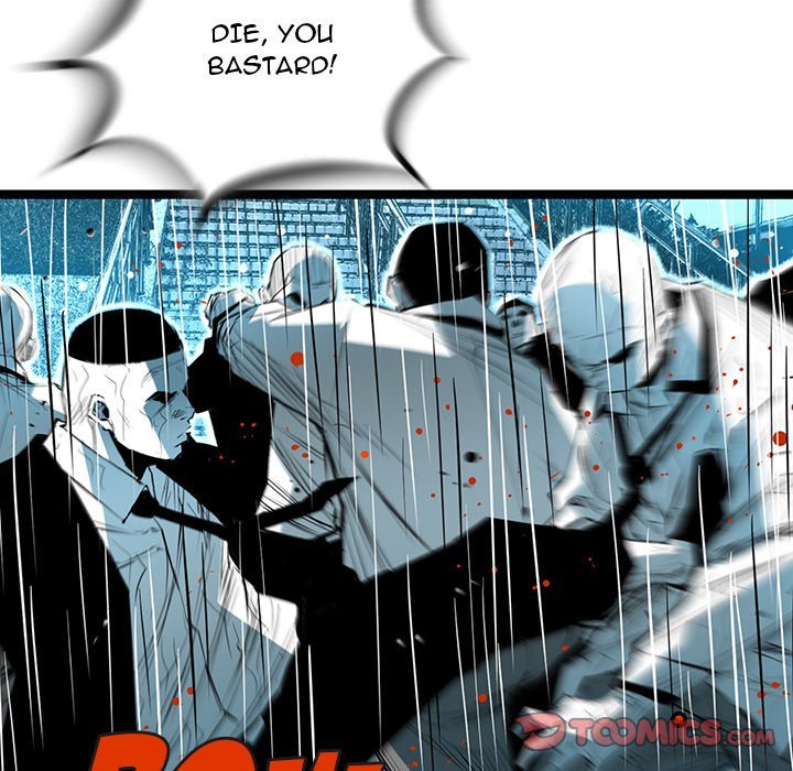 DIE, DAI Manhwa - Chapter 51 Page 25