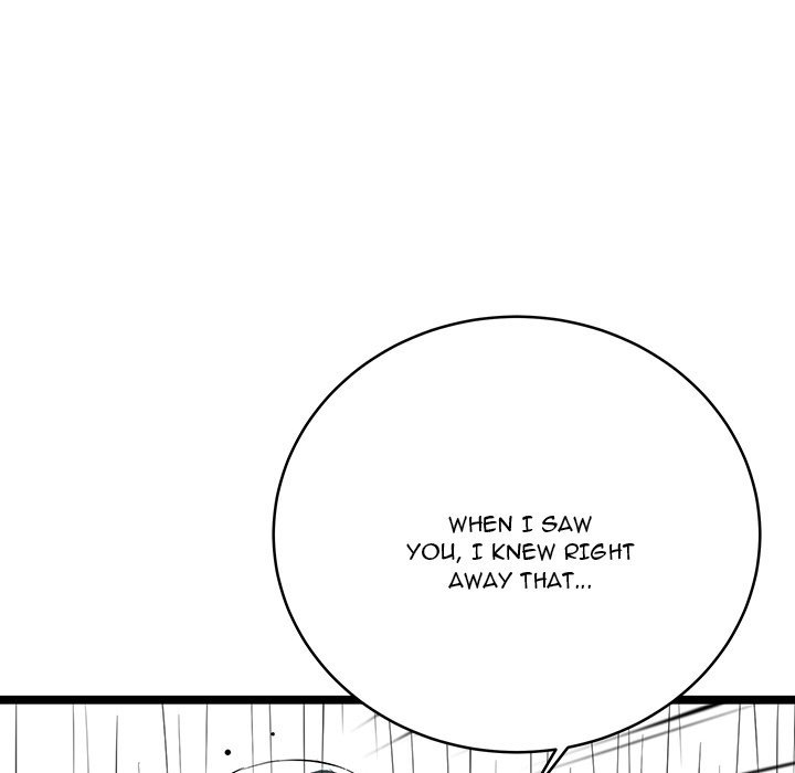 DIE, DAI Manhwa - Chapter 51 Page 34