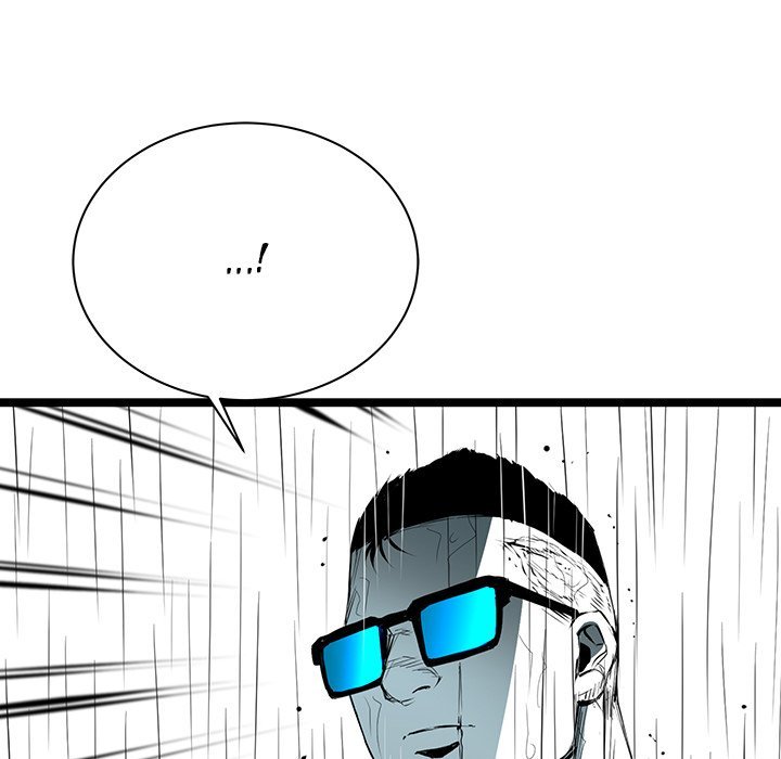 DIE, DAI Manhwa - Chapter 51 Page 36