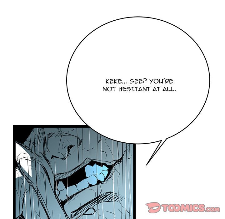 DIE, DAI Manhwa - Chapter 51 Page 49