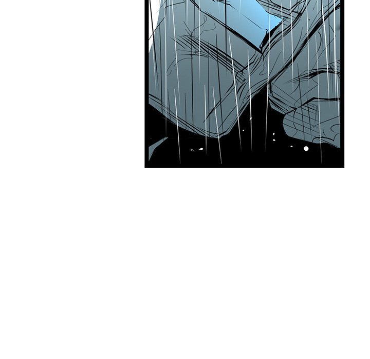 DIE, DAI Manhwa - Chapter 51 Page 51