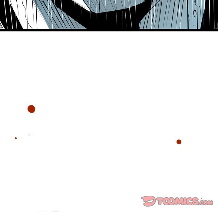 DIE, DAI Manhwa - Chapter 51 Page 61