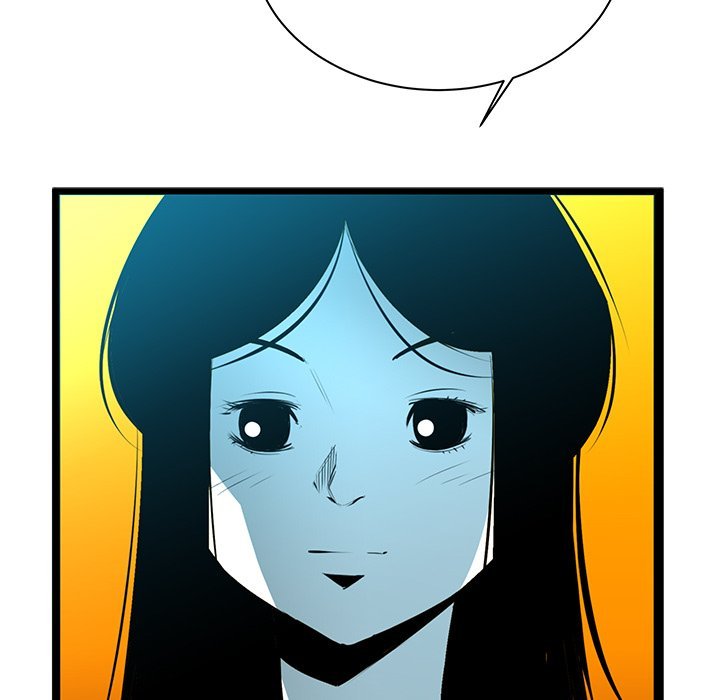 DIE, DAI Manhwa - Chapter 51 Page 71