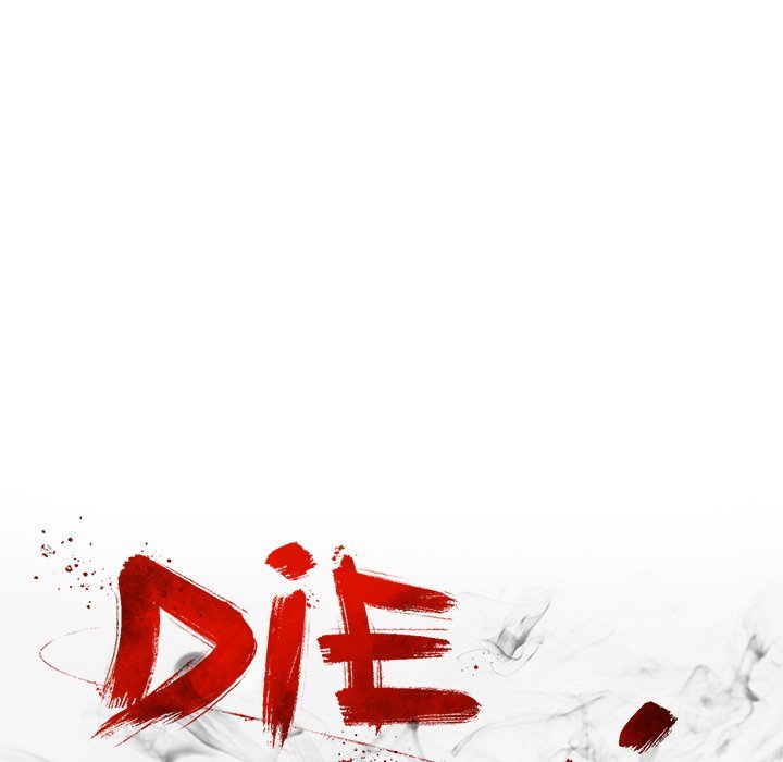 DIE, DAI Manhwa - Chapter 51 Page 75