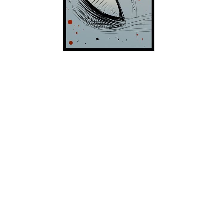 DIE, DAI Manhwa - Chapter 37 Page 7