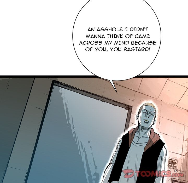 DIE, DAI Manhwa - Chapter 37 Page 11