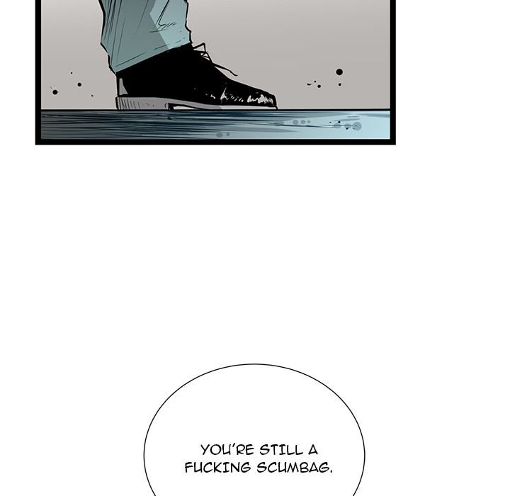 DIE, DAI Manhwa - Chapter 37 Page 14