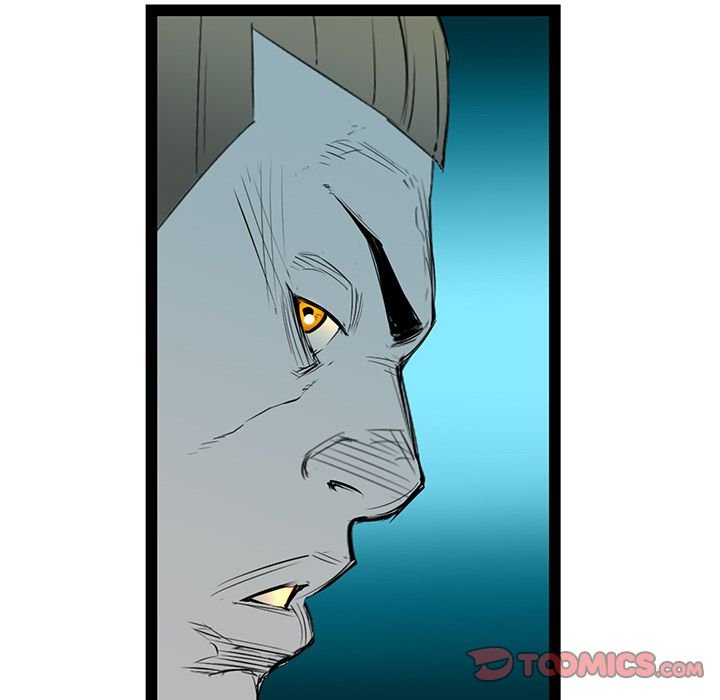 DIE, DAI Manhwa - Chapter 37 Page 19