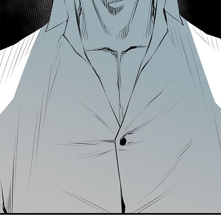 DIE, DAI Manhwa - Chapter 37 Page 25