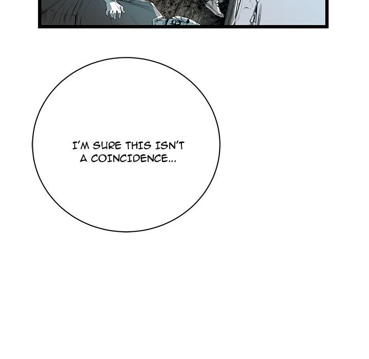 DIE, DAI Manhwa - Chapter 37 Page 32