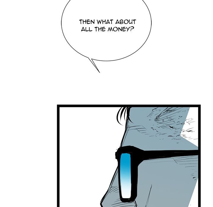 DIE, DAI Manhwa - Chapter 37 Page 60