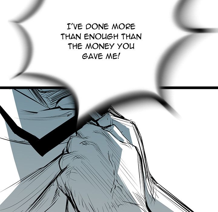 DIE, DAI Manhwa - Chapter 37 Page 73