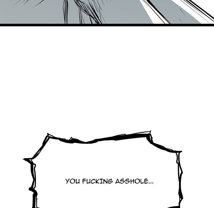 DIE, DAI Manhwa - Chapter 37 Page 74