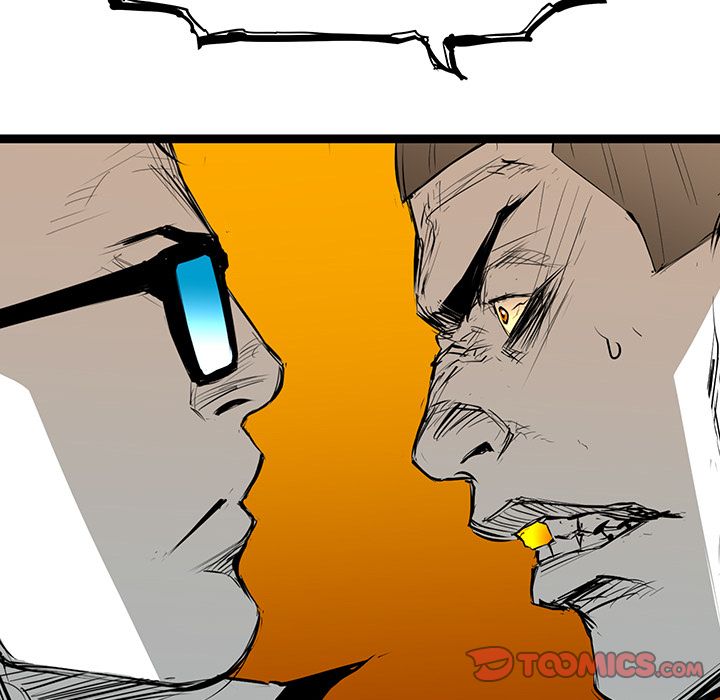 DIE, DAI Manhwa - Chapter 37 Page 75