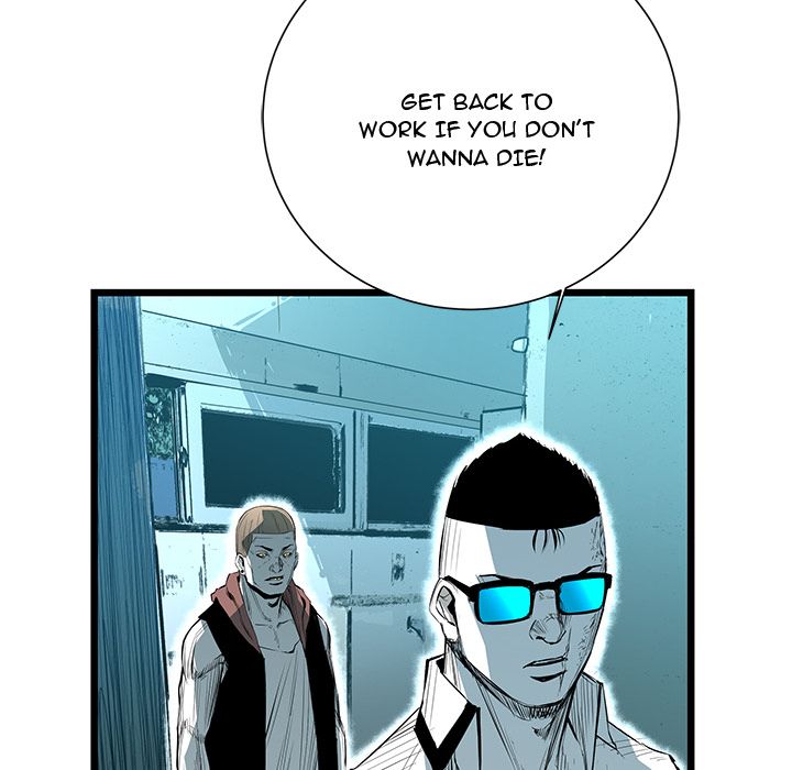 DIE, DAI Manhwa - Chapter 37 Page 130