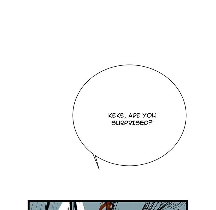 DIE, DAI Manhwa - Chapter 37 Page 183