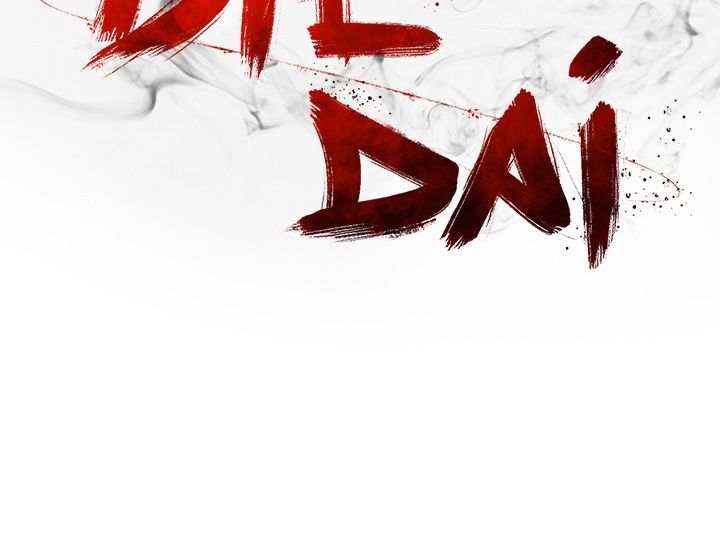 DIE, DAI Manhwa - Chapter 37 Page 189