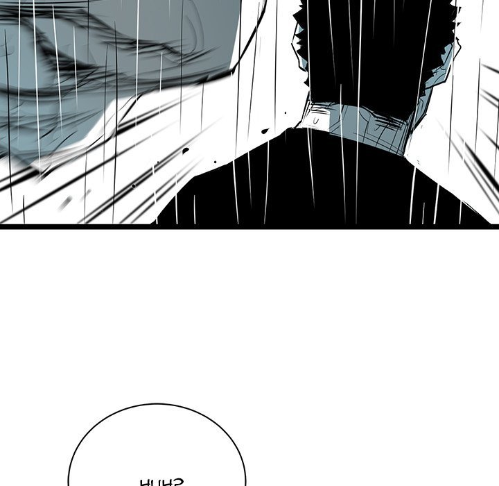 DIE, DAI Manhwa - Chapter 46 Page 6