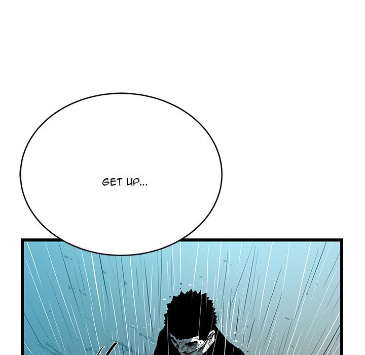 DIE, DAI Manhwa - Chapter 46 Page 94