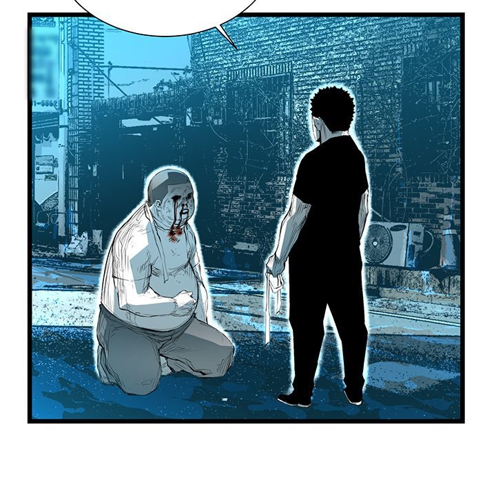 DIE, DAI Manhwa - Chapter 55 Page 20