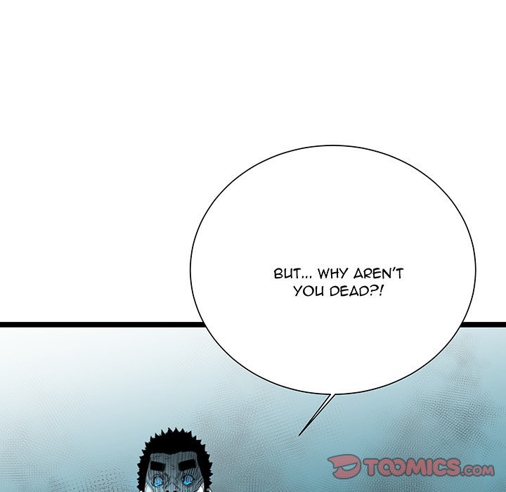 DIE, DAI Manhwa - Chapter 55 Page 21