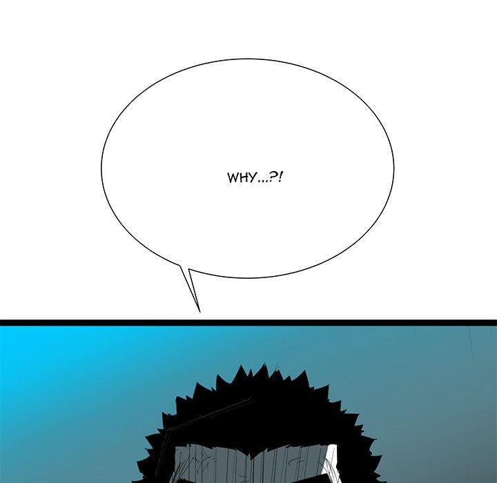 DIE, DAI Manhwa - Chapter 55 Page 23